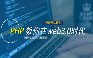 京山 php压缩包,PHP的解压缩函数怎么用？